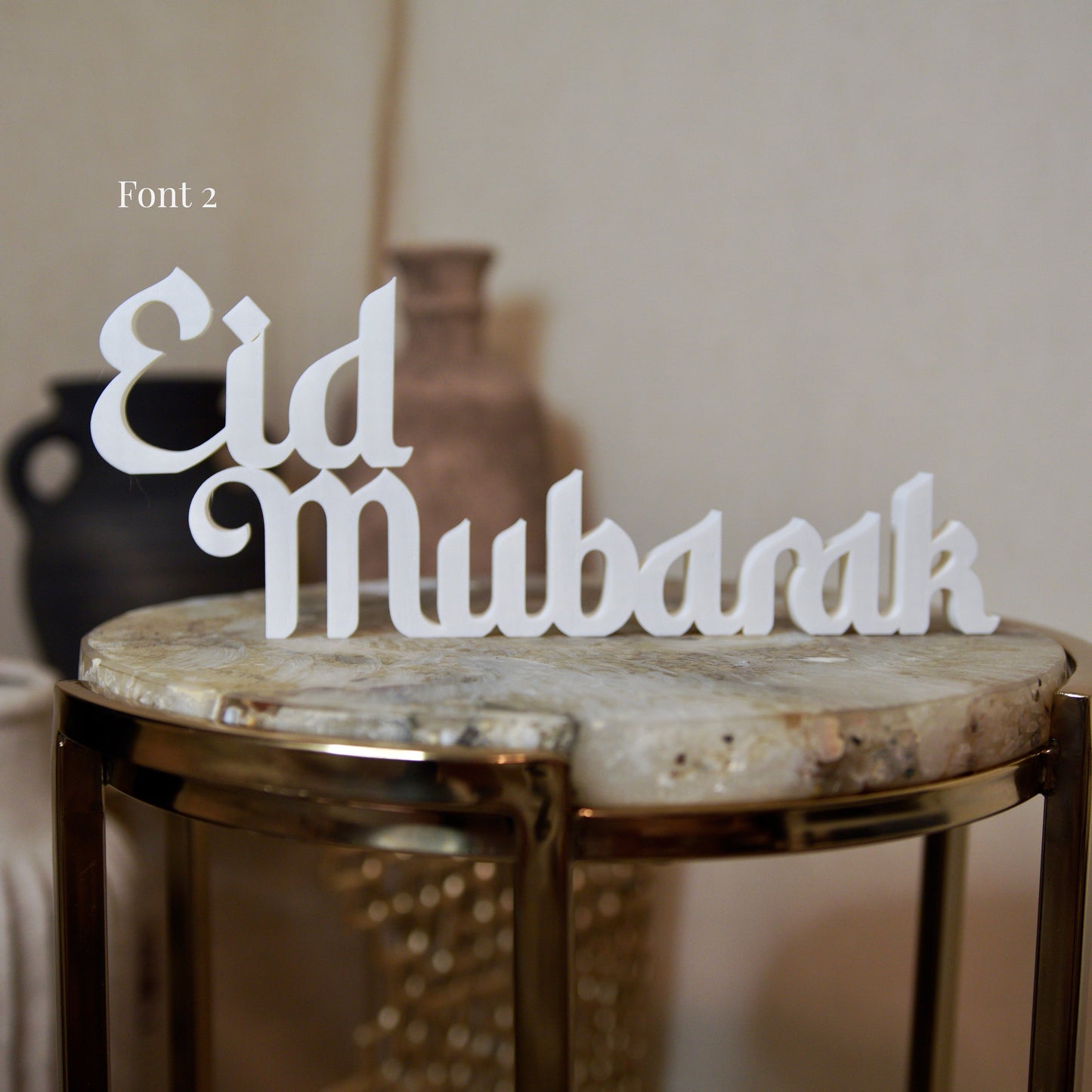 Festive Mubarak Standing Signs