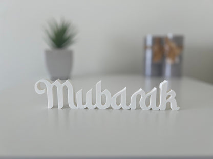 Festive Mubarak Standing Signs