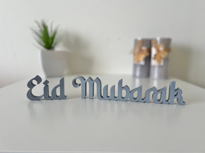 Festive Mubarak Standing Signs