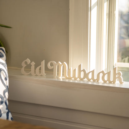 Festive Mubarak Standing Signs