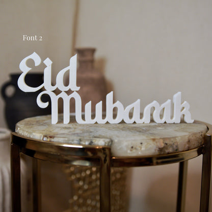 Festive Mubarak Standing Signs